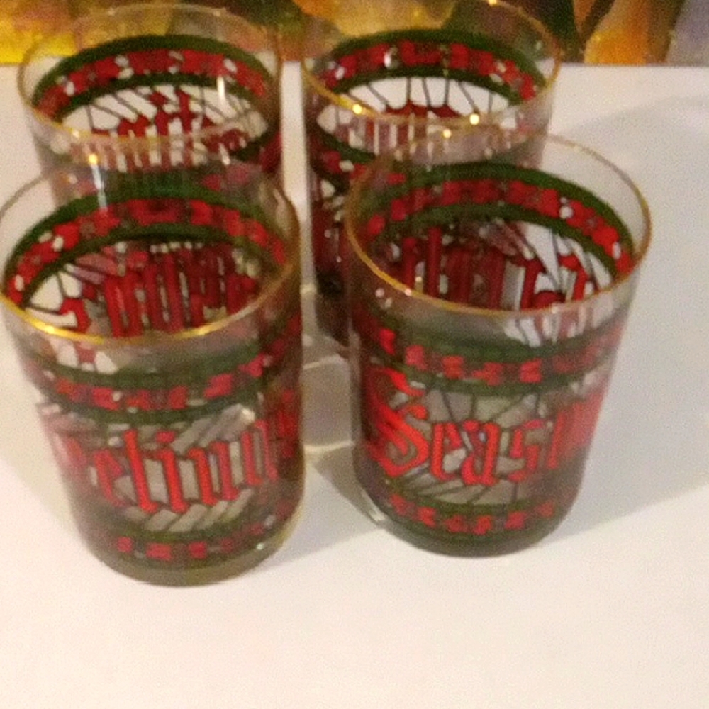 Vintage Festive Red and Green Glass 4pc Set - Picture 2 of 4